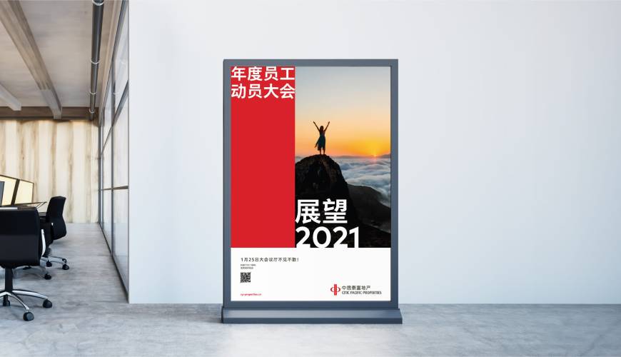 嘉黎县优秀的包装设计工作室
