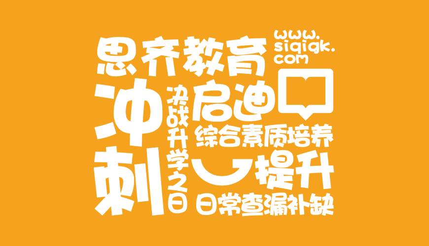 嘉黎县包装设计失去焦点的4个迹象