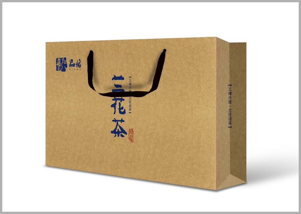 嘉黎县包装设计如何将巴蜀文化转化为现代商业美学语言？